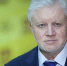 Сергей Миронов призвал определиться, какие иностранцы нужны России - Справедливая Россия