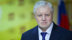Сергей Миронов призвал определиться, какие иностранцы нужны России