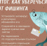 JPG Файл - МВД России по Запорожской области