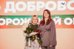 Праздничный концерт, посвящённый Дню добровольца состоялся в Мелитополе