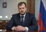 10 декабря - День рождения Губернатора Запорожской области Евгения Витальевича Балицкого