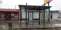В Мелитополе продолжается плановая замена остановочных павильонов. - Город округ Мелитополь
