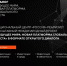Успей подать заявку для участия в конкурсе эссе Открытого диалога «Будущее мира: Новая платформа глобального роста» - Министерство экономического развития