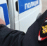 JPG Файл - МВД России по Запорожской области
