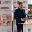 В Мелитополе состоялся финал программы «СВОё дело» - Министерство экономического развития