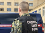 В Мелитополе завершено расследование уголовного дела о причинении тяжких телесных повреждений