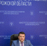 Министерство экономического развития Запорожской области на прямой линии с Президентом Российской Федерации - Министерство экономического развития