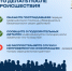 JPG Файл - МВД России по Запорожской области