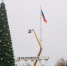 В Мелитополе на главном флагштоке обновили флаг Российской Федерации. - Город округ Мелитополь