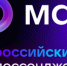 Министерство экономического развития Запорожской области теперь в MAX - Министерство экономического развития