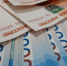 JPG Файл - МВД России по Запорожской области