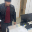 JPG Файл - МВД России по Запорожской области