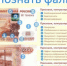 JPG Файл - МВД России по Запорожской области