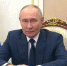 Поздравление с Днём спасателя - МЧС России