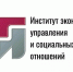 Приглашение на дистанционное обучение «Актуальные вопросы управления учреждениями культуры: новые требования законодательства 2026 года и рекомендации экспертов». - Мелитопольский округ