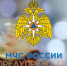 МЧС России напоминает: елочные игрушки должны быть из негорючего материала - МЧС России