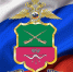 photo_2025-12-30_17-35-12 - МВД России по Запорожской области