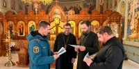 В преддверии праздника Рождества Христова сотрудники Государственного пожарного надзора МЧС России по Запорожской области провели профилактические мероприятия в храмах и церквях региона - МЧС России