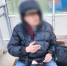 JPG Файл - МВД России по Запорожской области