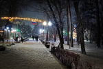 Вечерний Мелитополь.