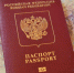 JPG Файл - МВД России по Запорожской области