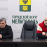 По поручению Губернатора Запорожской области Евгения Витальевича Балицкого проведено оперативное совещание. - Город округ Мелитополь