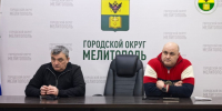 По поручению Губернатора Запорожской области Евгения Витальевича Балицкого проведено оперативное совещание. - Город округ Мелитополь