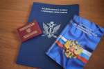 Прокуратура г. Мелитополя разъясняет ключевые изменения в исполнительном производстве, которые вступили в силу с 9 января 2026 года.
