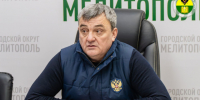 В городском округе Мелитополь организованы специальные пункты временного обогрева. - Город округ Мелитополь