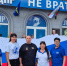 img - ЛДПР