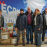 В рамках социальной поддержки воспитанникам Терпеньевской школы-интерната была передана гуманитарная помощь. - Город округ Мелитополь