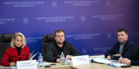28 января состоялось первое в текущем году заседание Инвестиционного комитета под председательством Оксаны Вьюник - Министерство экономического развития
