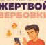 JPG Файл - МВД России по Запорожской области