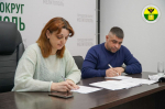 В администрации городского округа Мелитополь состоялась заседание комиссии по предоставлению безвозмездной натуральной помощи.