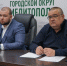 В администрации городского округа Мелитополь состоялось заседание комиссии по контролю за ходом отопительного сезона 2025-2026 годов в сфере городского жилищно-коммунального хозяйства и социальных объектов. - Город округ Мелитополь