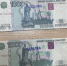 JPG Файл - МВД России по Запорожской области