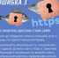 JPG Файл - МВД России по Запорожской области