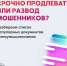 JPG Файл - МВД России по Запорожской области
