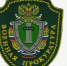 Военная прокуратура разъясняет дополнительные меры социальной поддержки отдельных категорий военнослужащих, проходящих военную службу по контракту. - Город округ Мелитополь