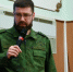 Сотрудники следственного управления СК России по Запорожской области провели лекцию для студентов Мелитопольского государственного университета - Следственный комитет