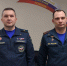 В преддверии Дня защитника Отечества в Главном управлении МЧС России по Запорожской области состоялось торжественное мероприятие, посвященное мужеству, чести и верности долгу перед Родиной - МЧС России