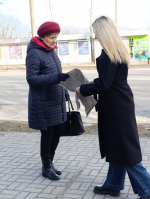 Правда на улицах Мелитополя!