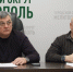 Глава городского округа Мелитополь Сергей Борисович Золотарёв провел плановое заседание антинаркотической комиссии. - Город округ Мелитополь