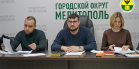 В администрации городского округа Мелитополь состоялось заседание комиссии по противодействию нелегальной занятости. - Город округ Мелитополь