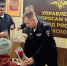 JPG Файл - МВД России по Запорожской области