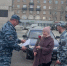 JPG Файл - МВД России по Запорожской области