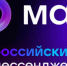 У Минимущества Запорожской области есть свой официальный канал в российском мессенджере MAX - Минимущество
