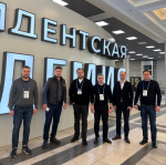 Первый этап обучения региональных инвестиционных команд проходит в Москве
