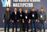 Первый этап обучения региональных инвестиционных команд проходит в Москве