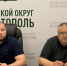 В администрации городского округа Мелитополь состоялось заседание комиссии по контролю за ходом отопительного сезона 2025-2026 годов. - Город округ Мелитополь